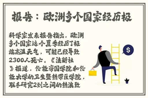 diptyque含羞草香薰