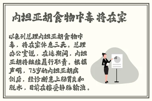 袖珍女也风流bbwhwd