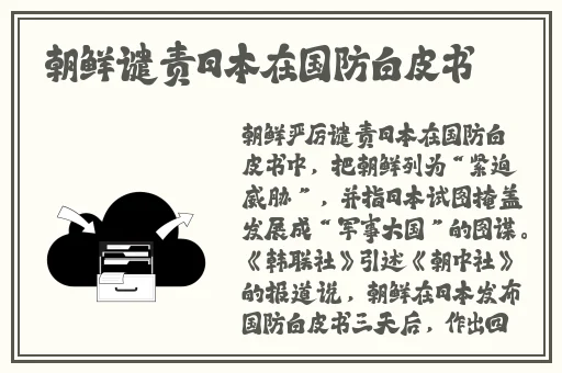 啊灬啊灬啊灬快灬用灬力