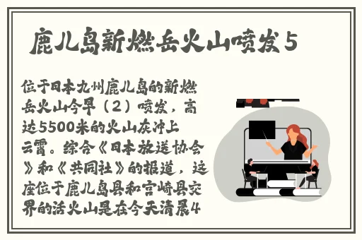 久青草免费视频
