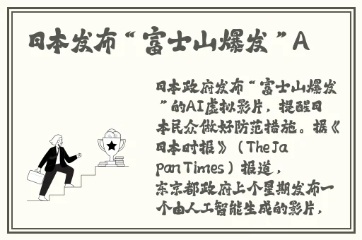 九一传媒公司制作网站